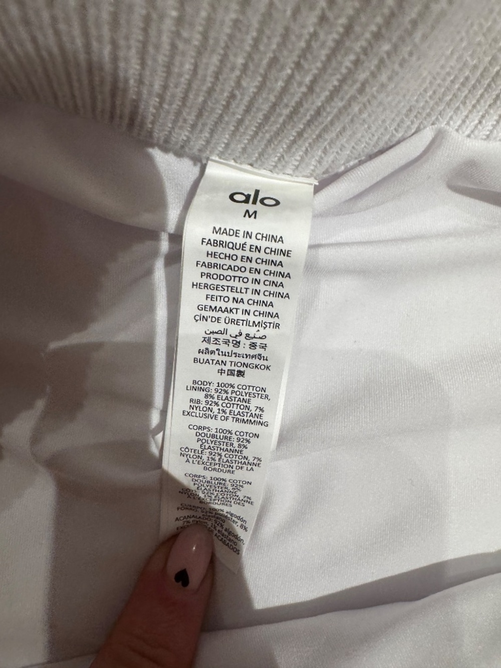 New with tags ALO white knit tennis set top & akirt white green medium 2 piece - Picture 6 of 8